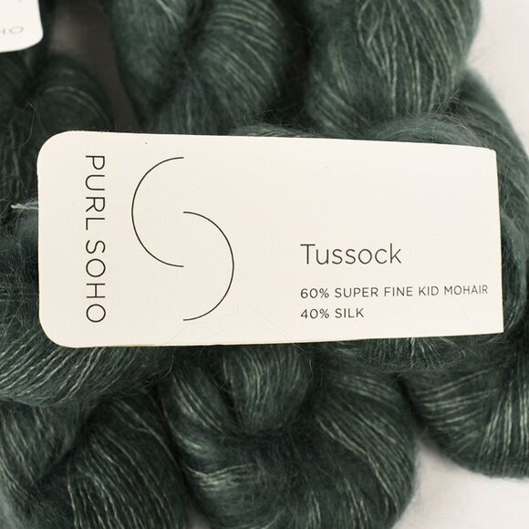 Purl Soho Tussock Yarn 4 Skeins Super Fine Kid Mohair Silk Balsam Green - Picture 3 of 4